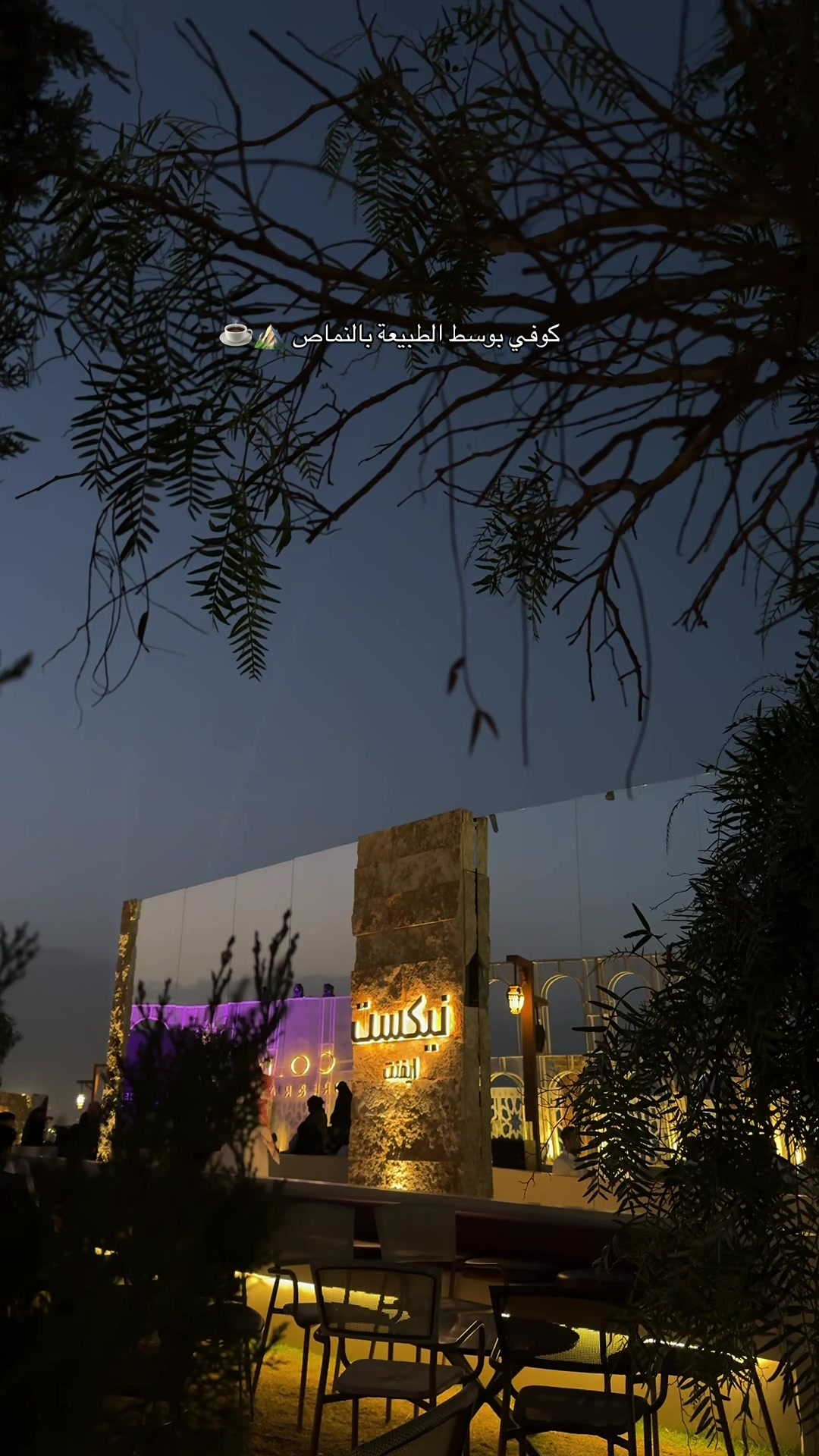 @رهف 📸