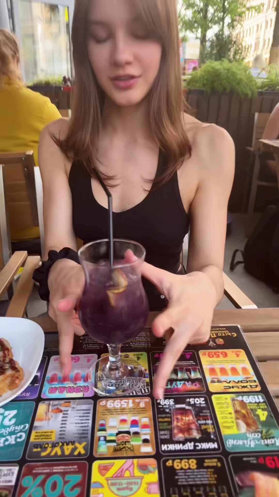@airami