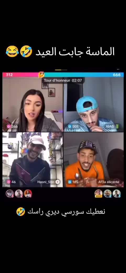 @Wiwii💎