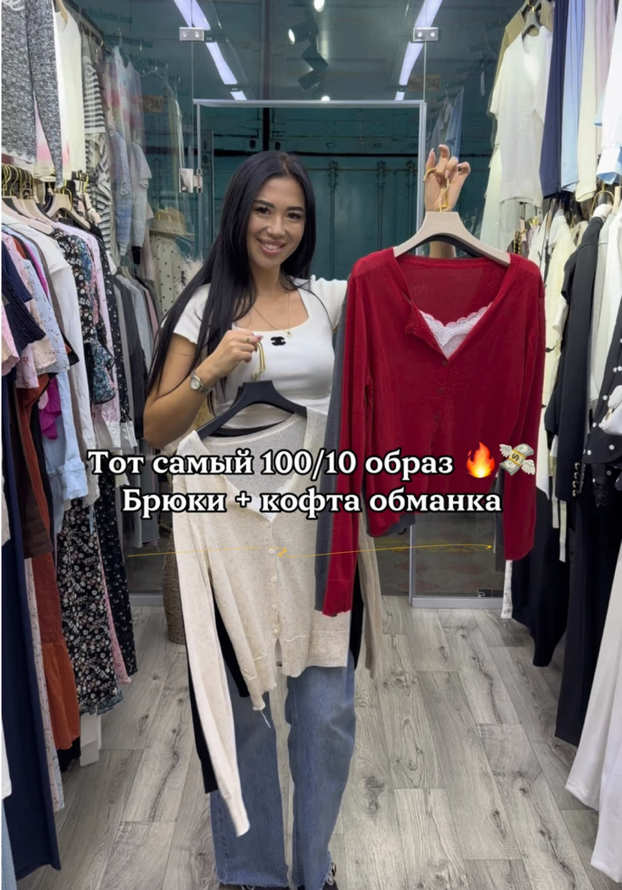 @Женская одежда | Бишкек