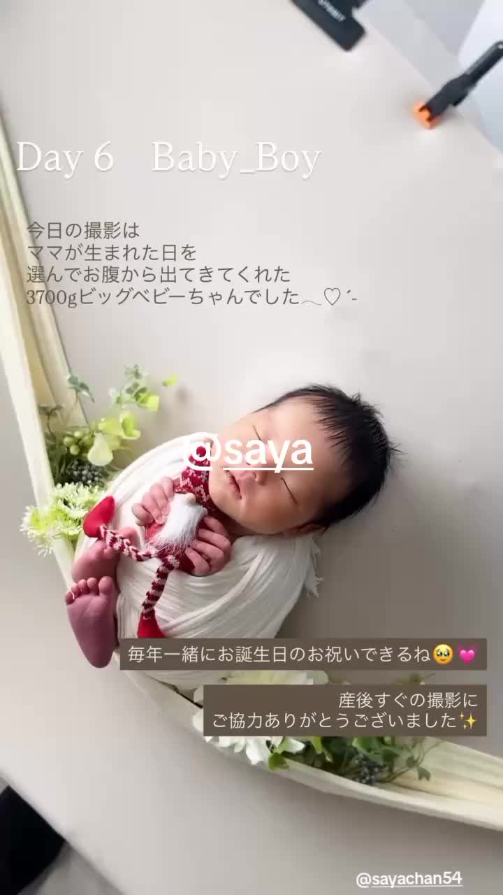 @Maharchannnn.JPG