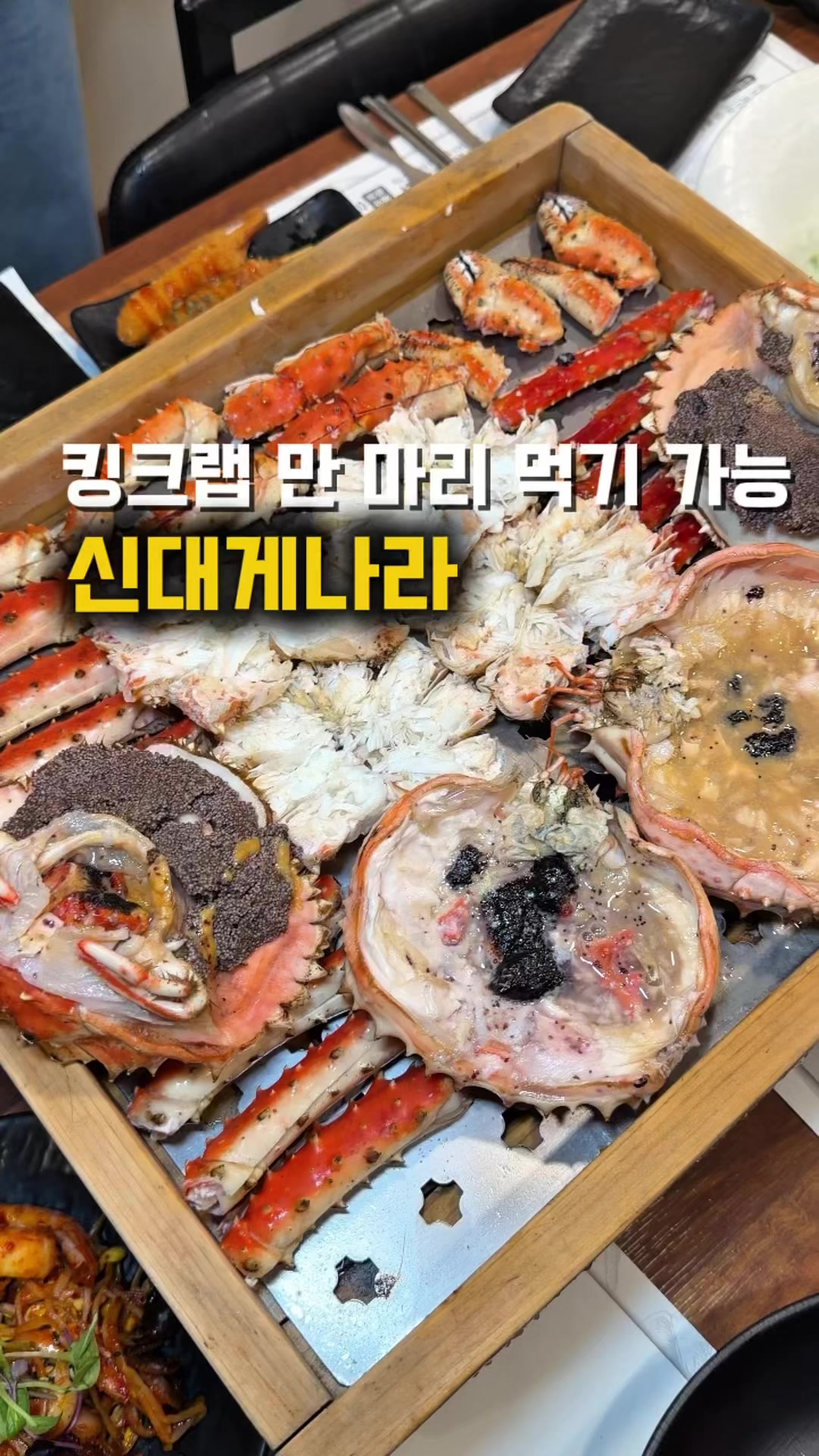 @jjongrrr