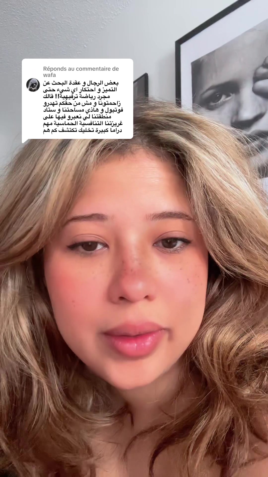 @manelasiya