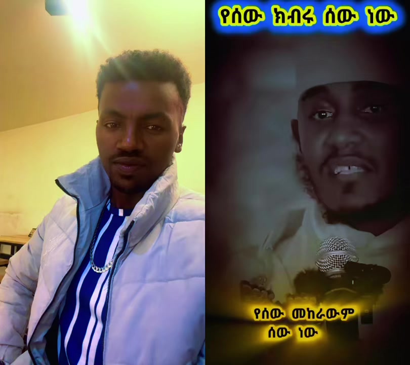 @Adam