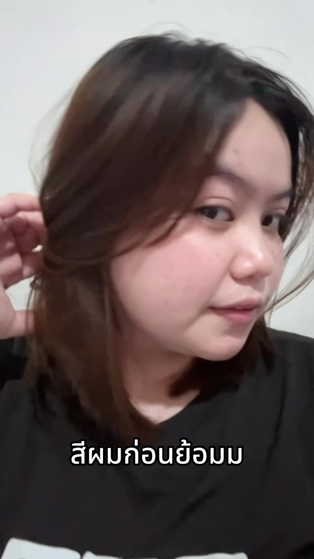 @บิว ณัฐณิชาช์