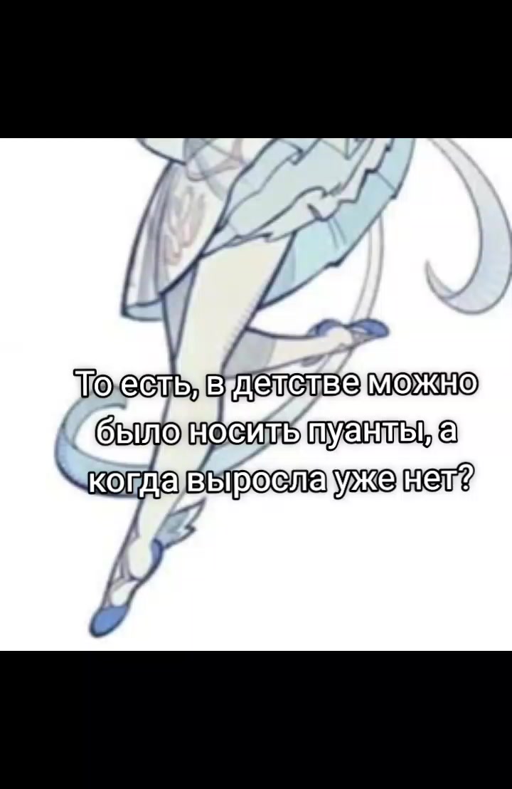 @.𝇃𝇂𝇄 sᥱᥣᥱᥒᥲᥡ 🪼⌇
