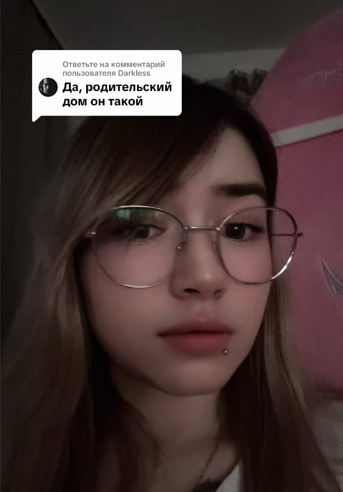 @𝔼𝕩𝕥𝕣𝕒𝕔𝕙𝕜𝕒