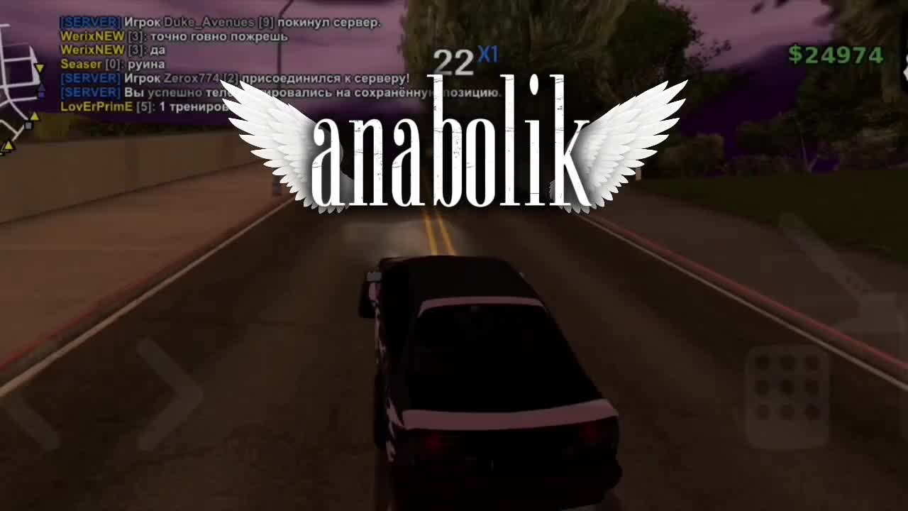 @anabolik