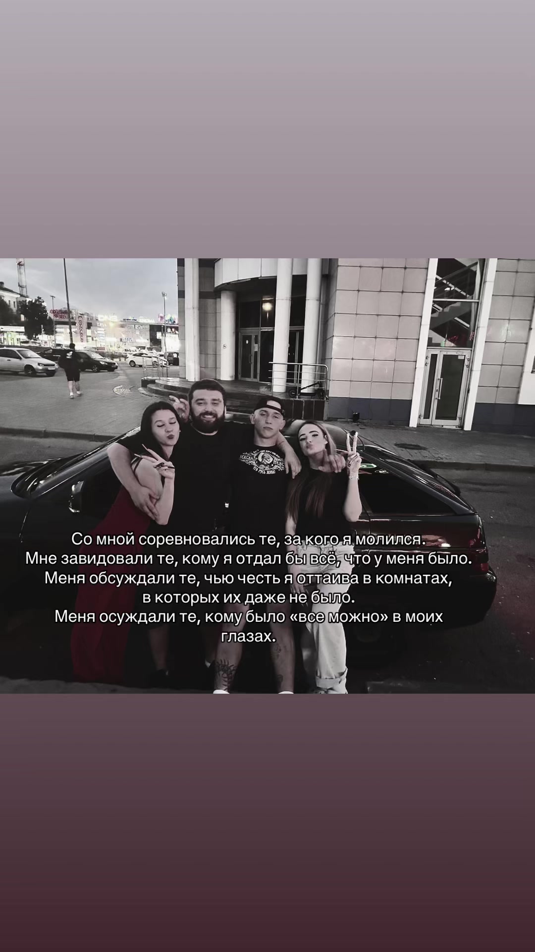 @КОРОЛЬ ЩУРОВО