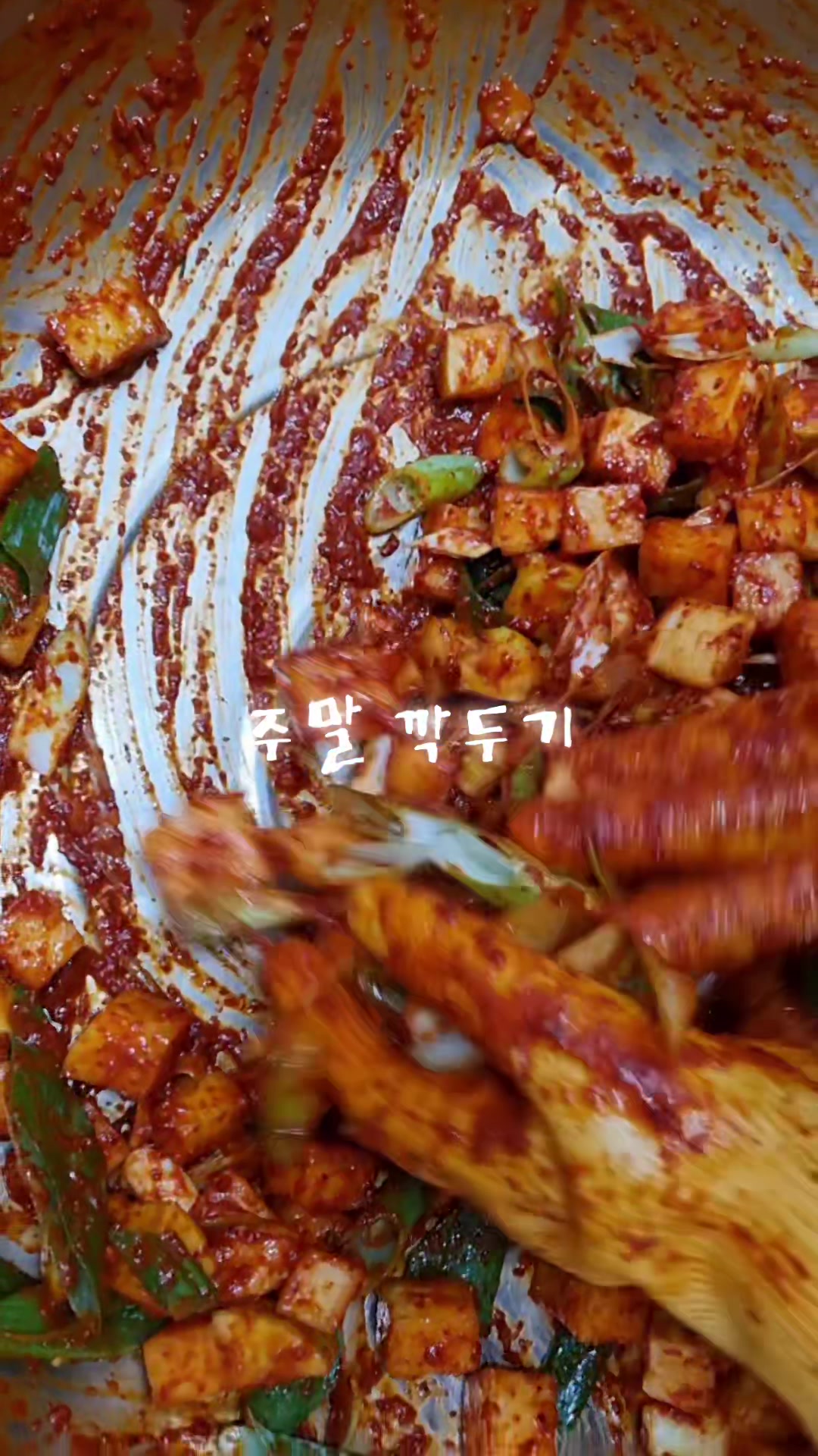 @김치클래식 서울강서점