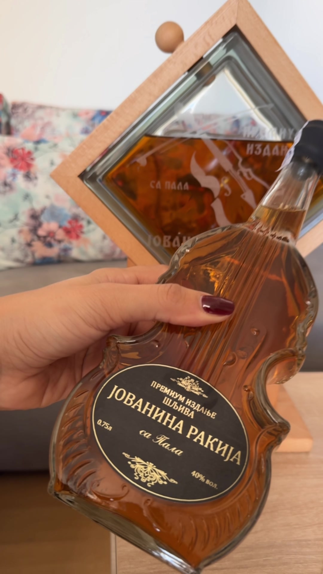 @Simović, Jovana🎻