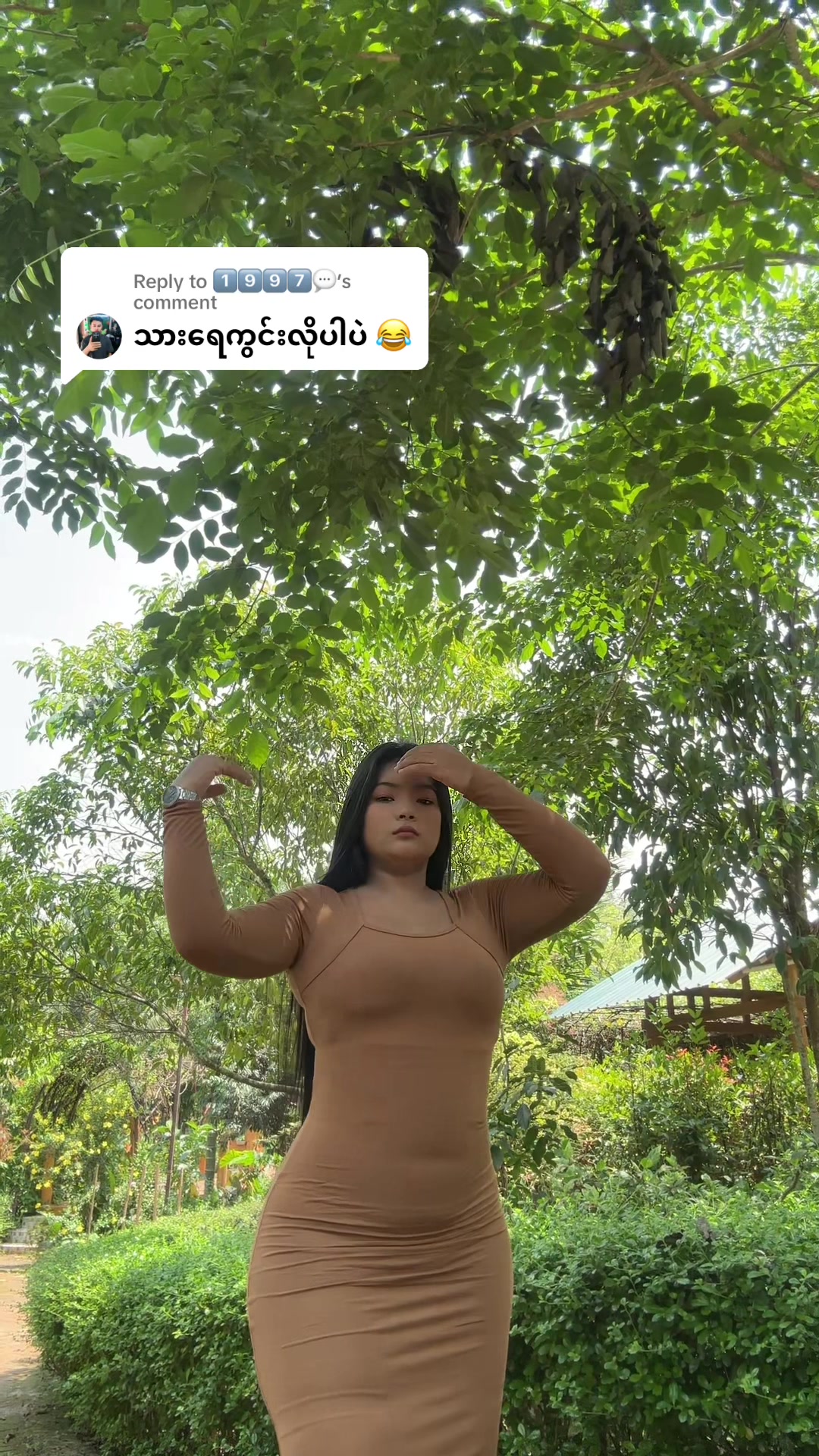 @Kabar Won Yan ♈️ (Y&KSuccess)