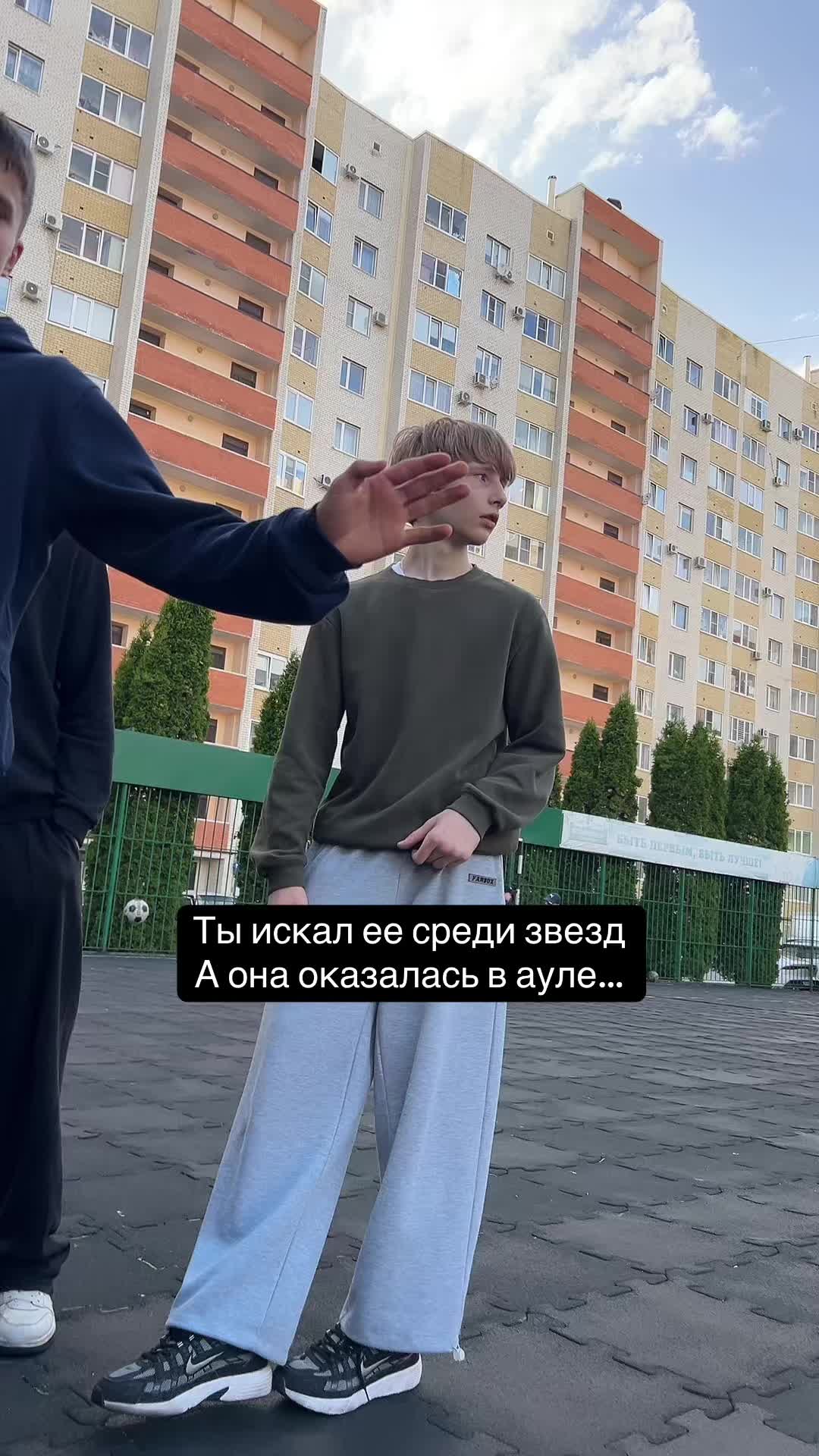 @E_M_I