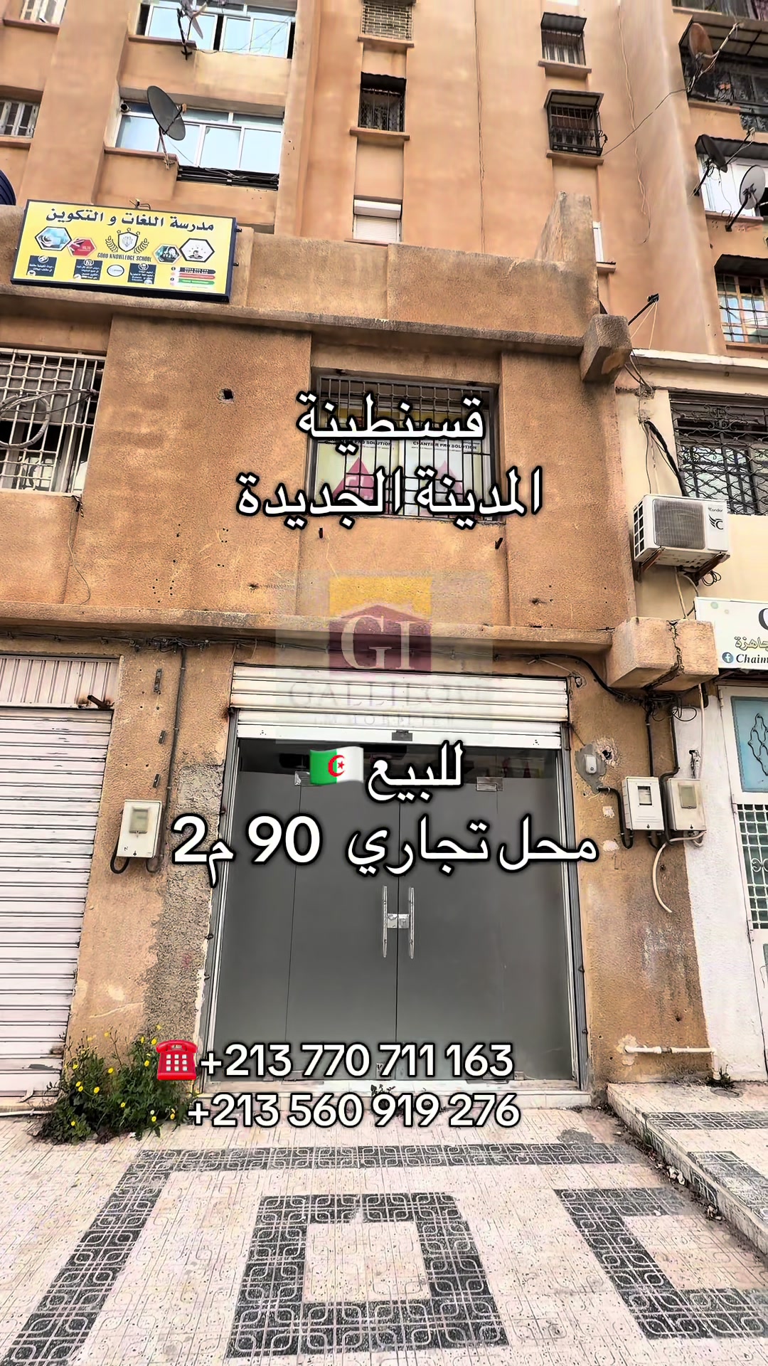 @Gallilou immobilier