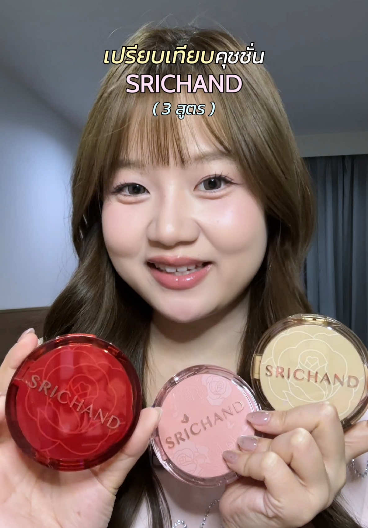 @มินวา