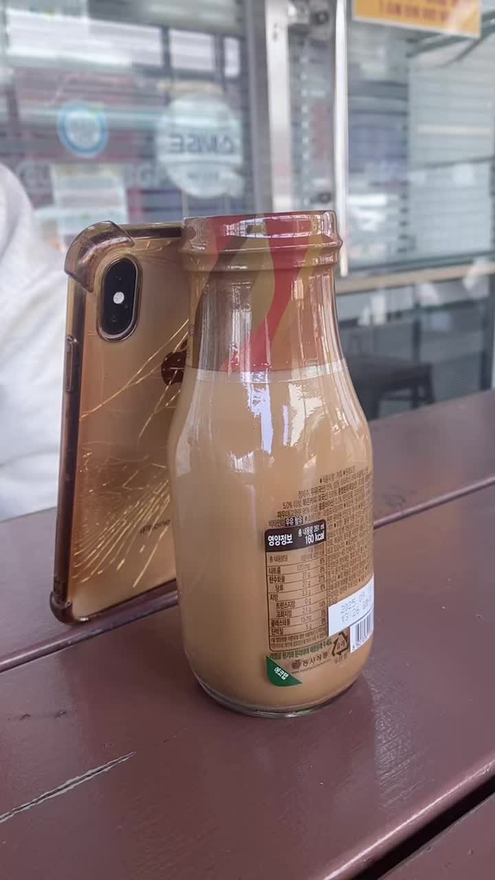 @RAM&ensp;KARKi🇳🇵🇰🇷