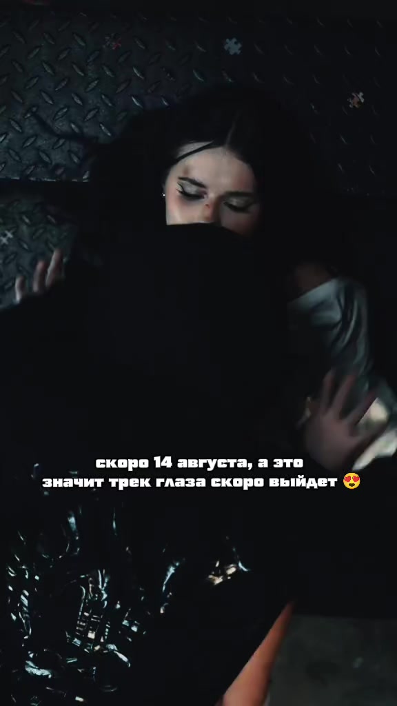 @майская😊🩷
