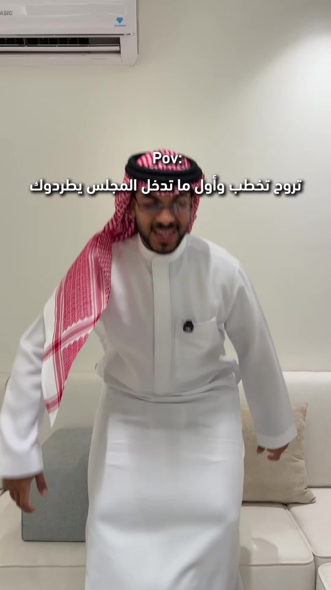 @أشكال