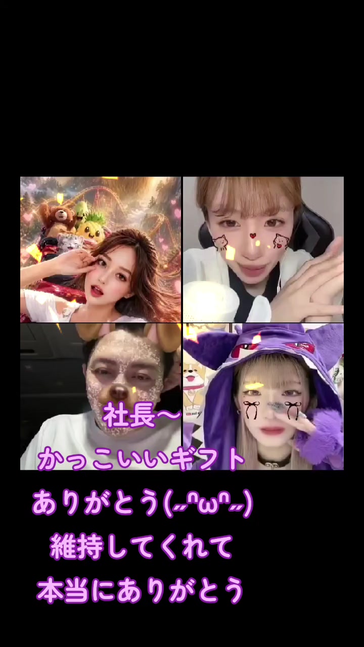 @๐ใใใกใใ*