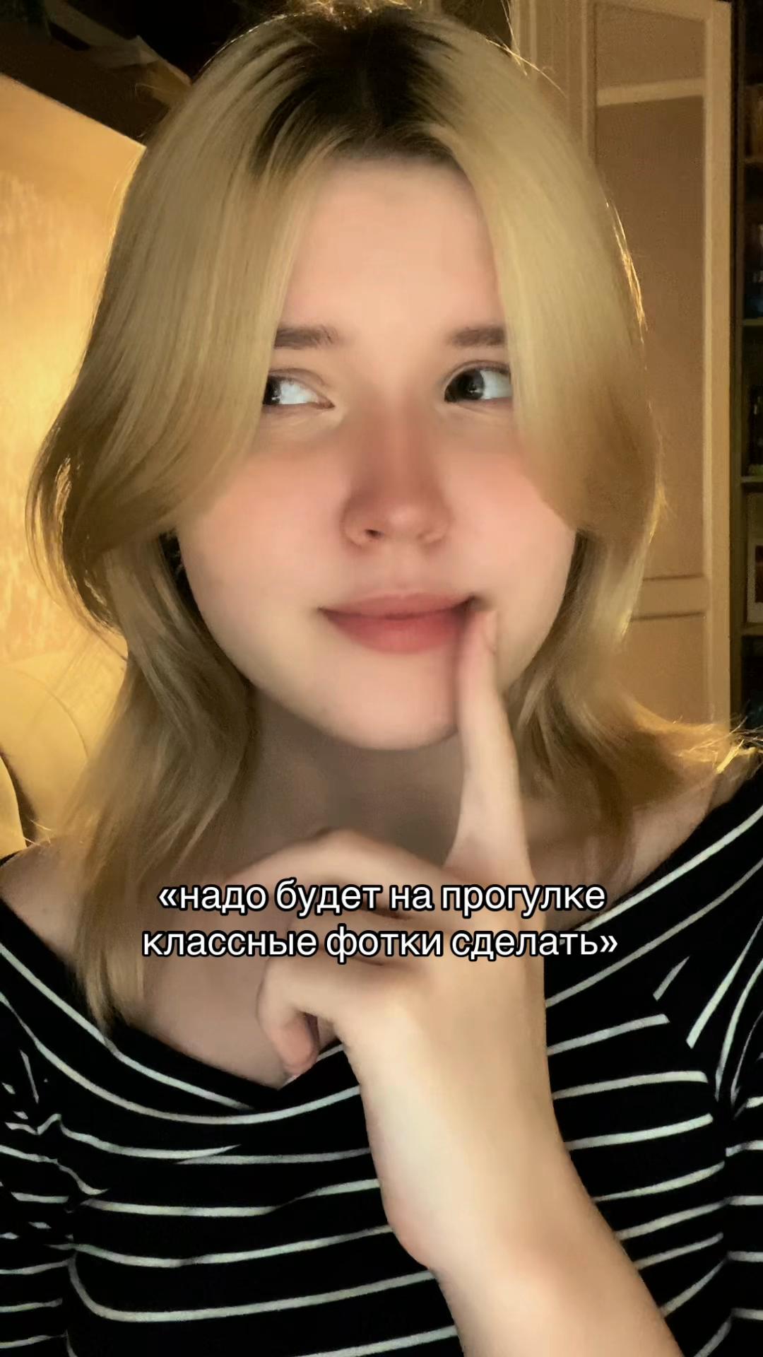 @ラナミ