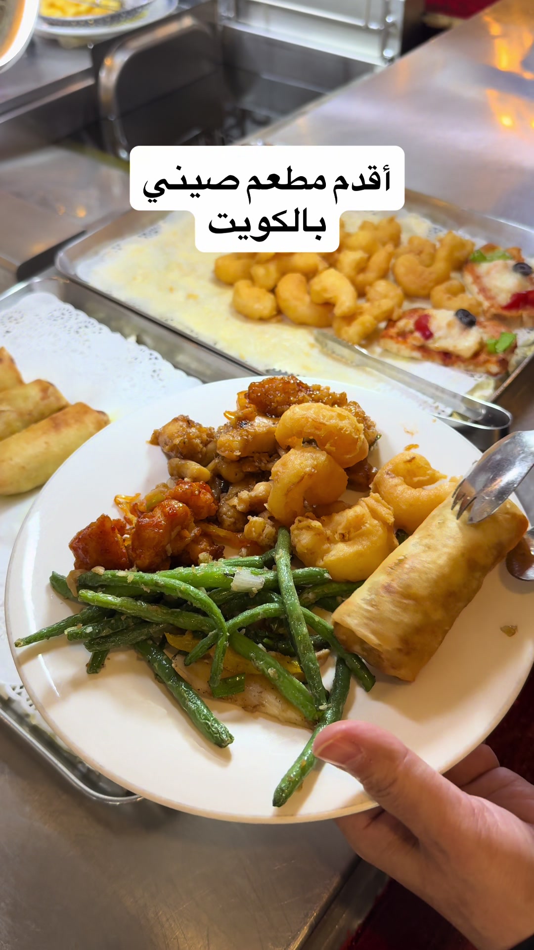 @food_talk 🇰🇼