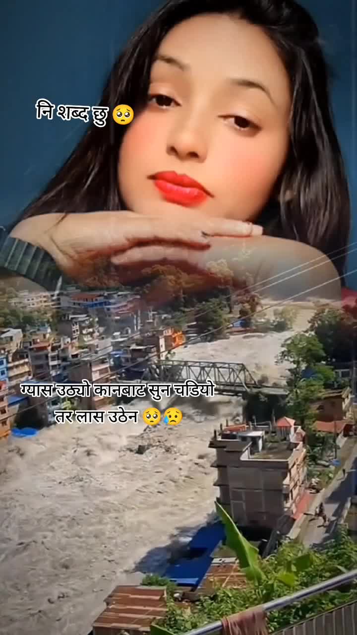 @सुनारनी नानी