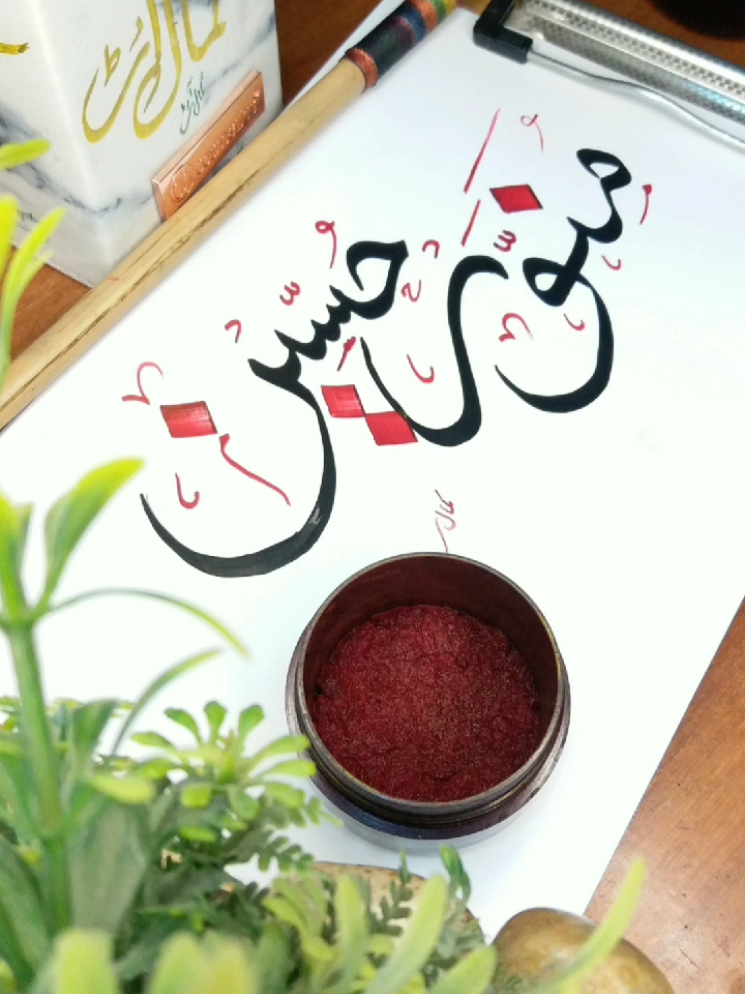 @Kamal-Art