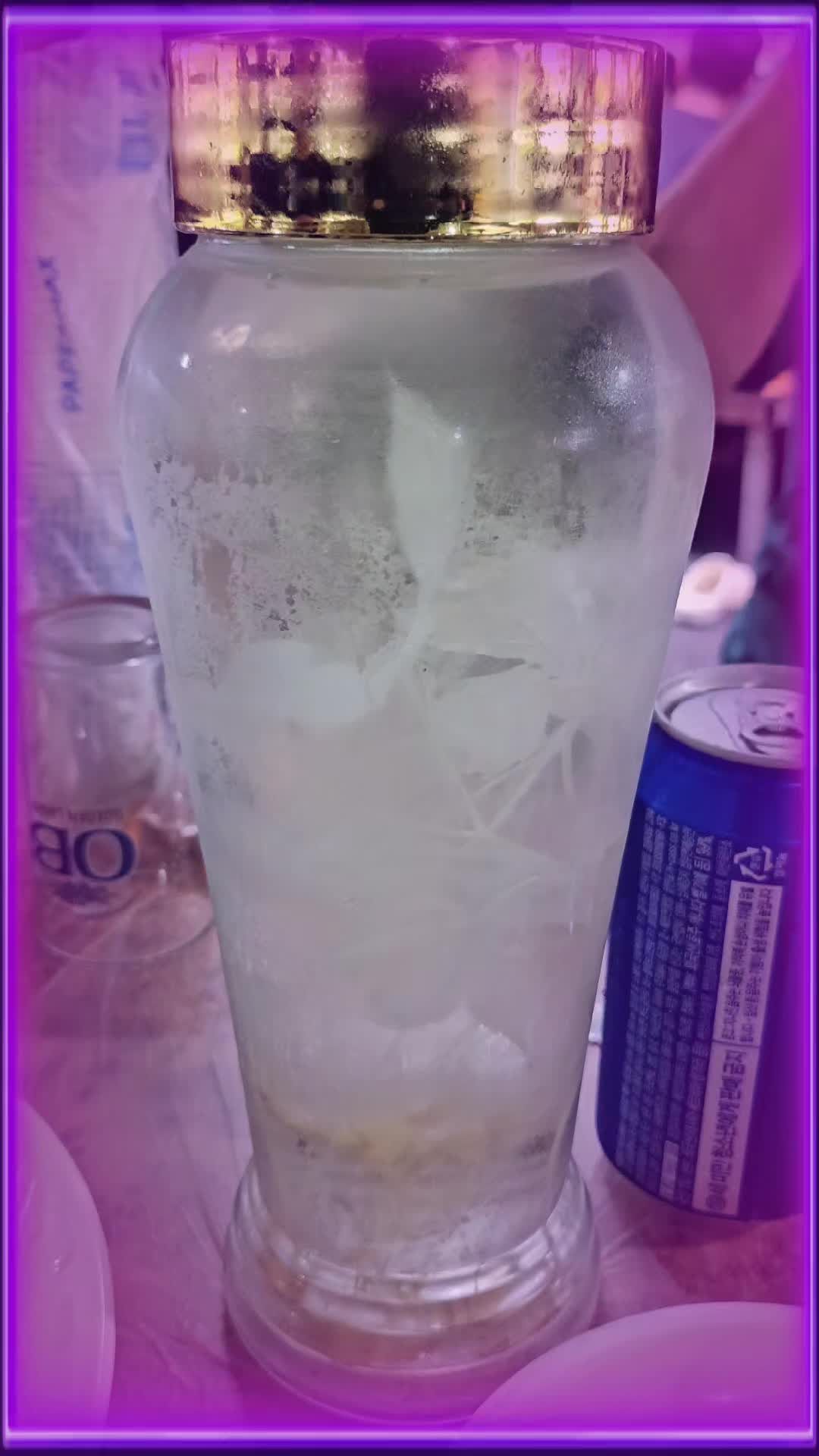@한아름 아름답게 타요~