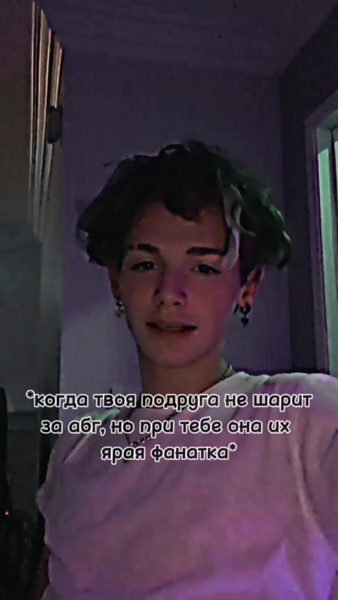 @Викс💘💋