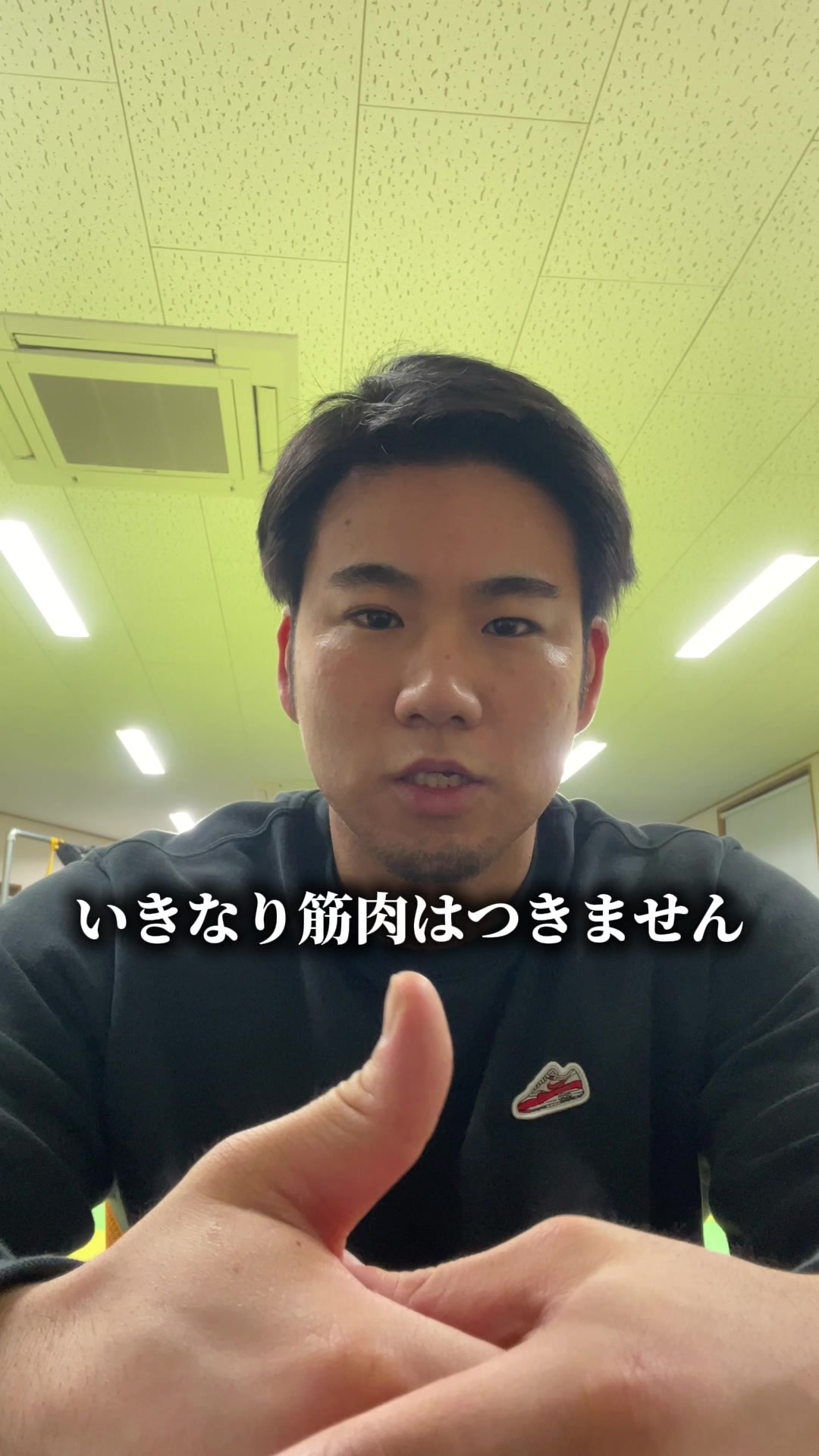 @オーカワ