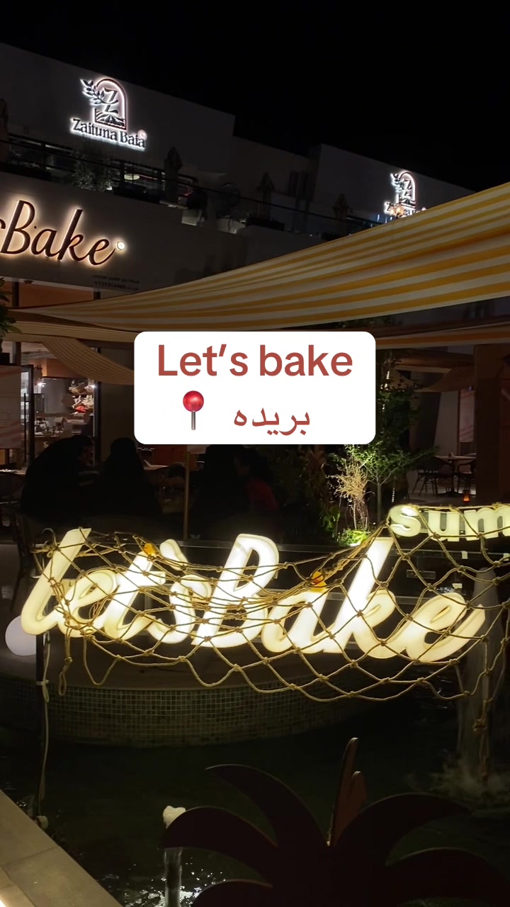 @د.كَادي 🤍
