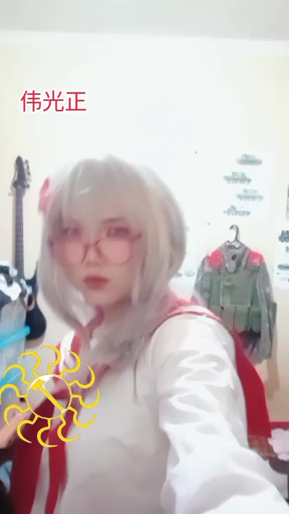@Raya
