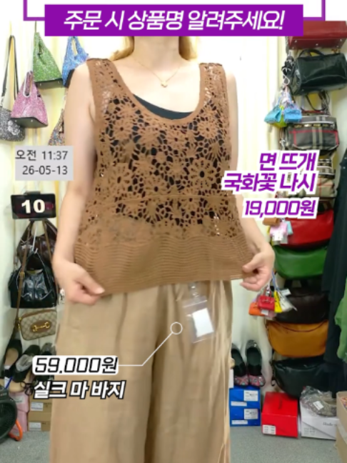 @청평화 이화