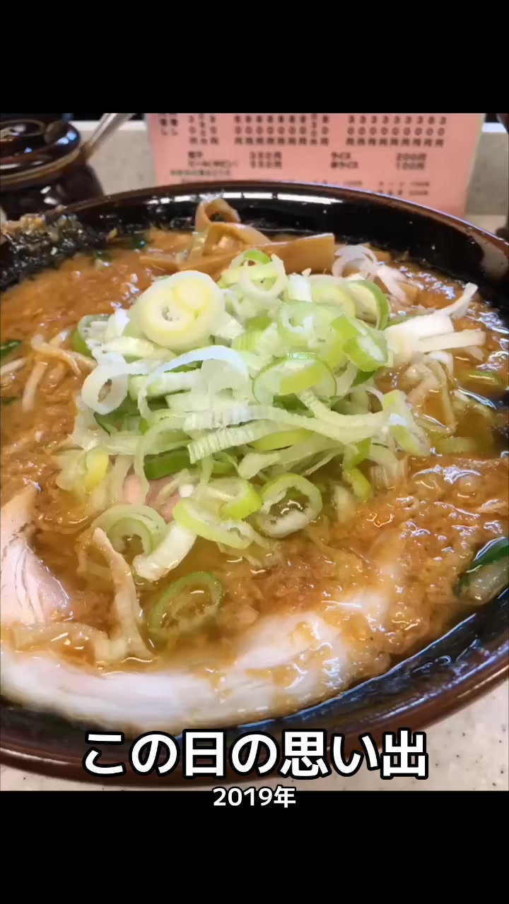 @Yukika