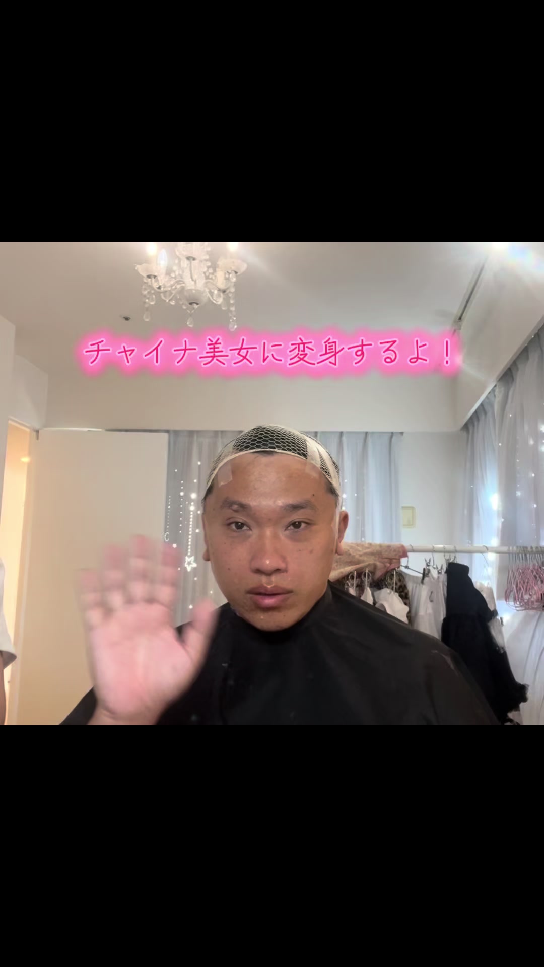 @女装・変身屋さんcotton【スタッフ募集中】