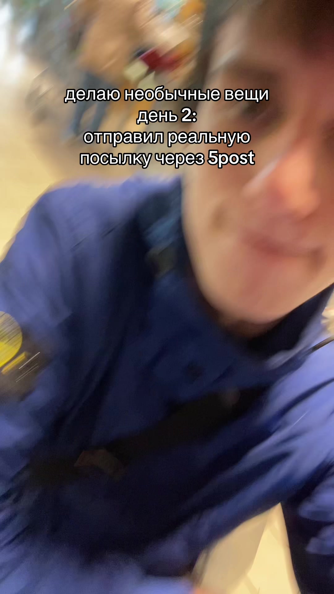 @герыч
