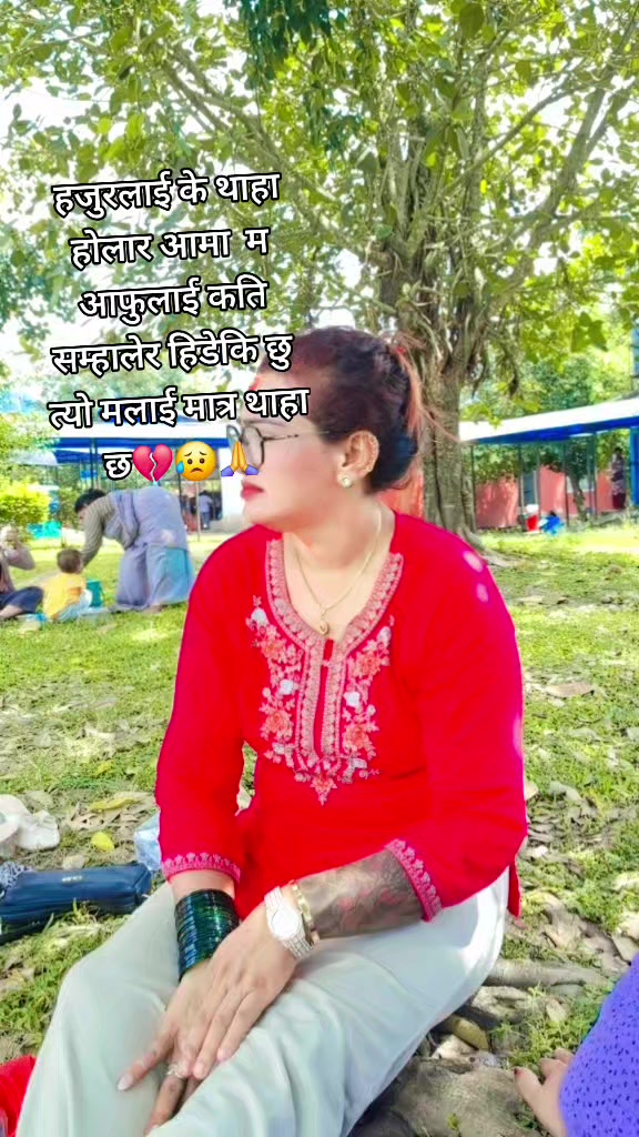@Alisha Pokharel
