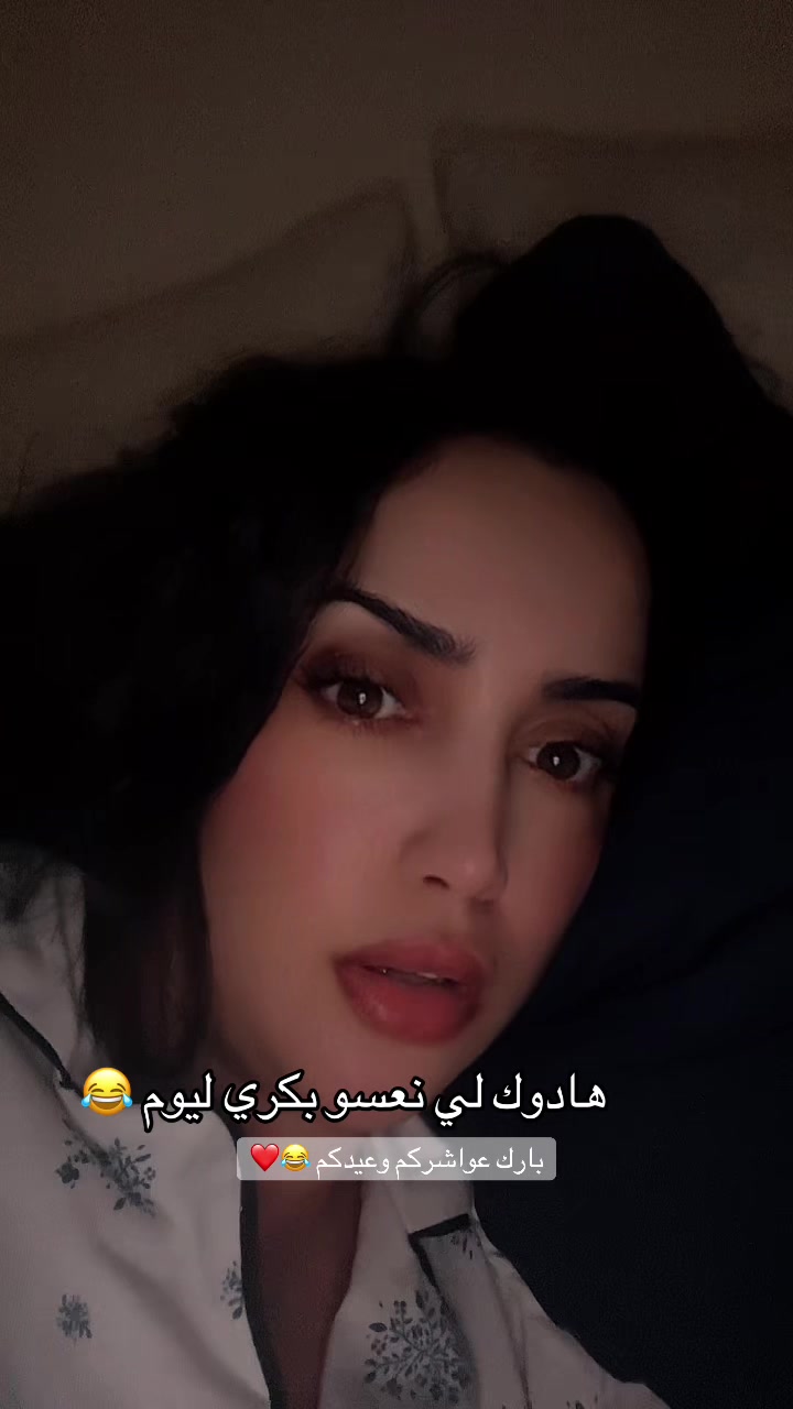 @Hind ๐
