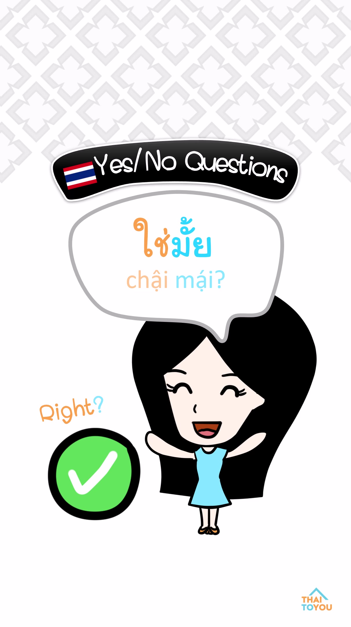 @ThaiToYou-Learn Thai Smartly