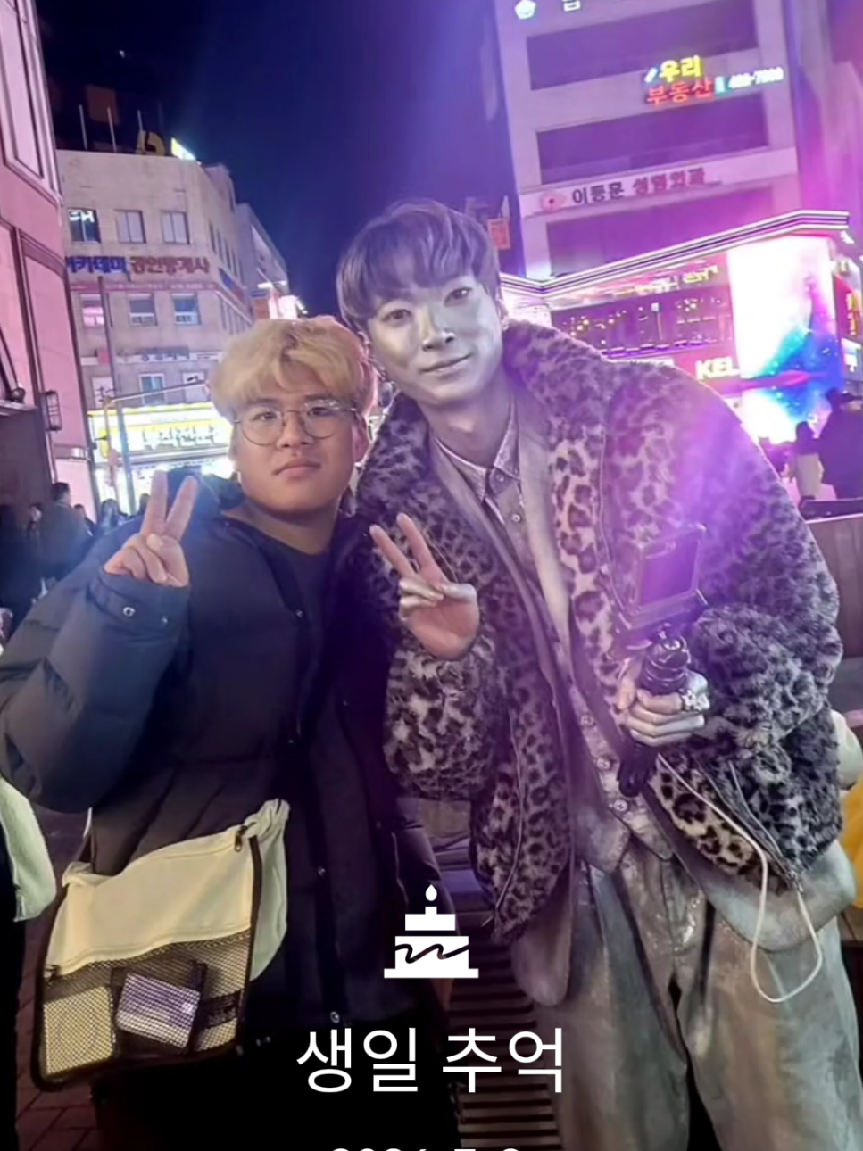 @์ผ์ฒํฌ ๐ถ๋ฐ์์ง๐ถ,๐ค์์ฒ ์ธ๊ฐ๐ค๋๊ตดใใฐใซ๐ฆํฌ