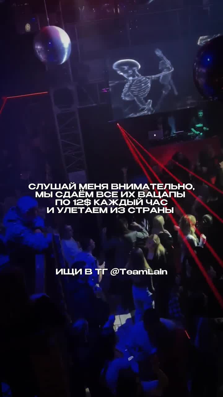 @ИНФА В ПРОФИЛЕ💰🤑