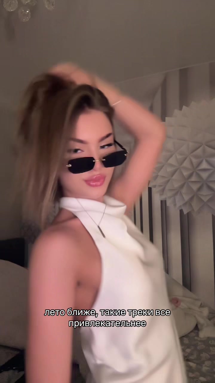@ullyana