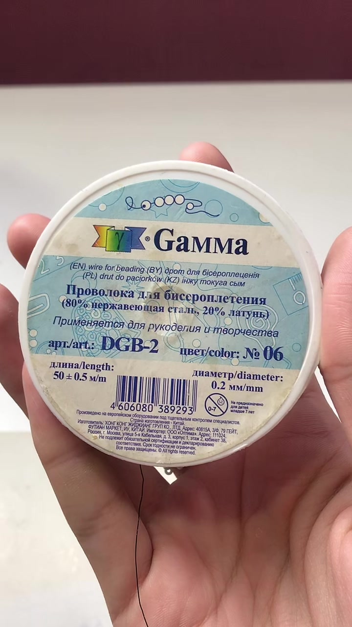 @лизочка