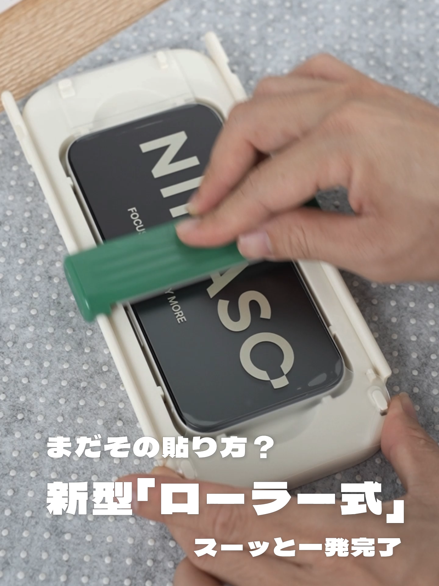 @NIMASO