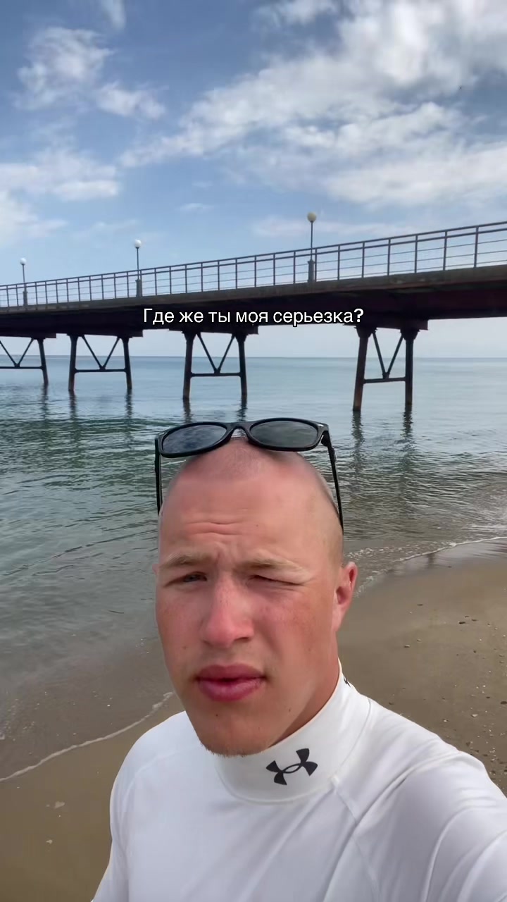 @aleksey