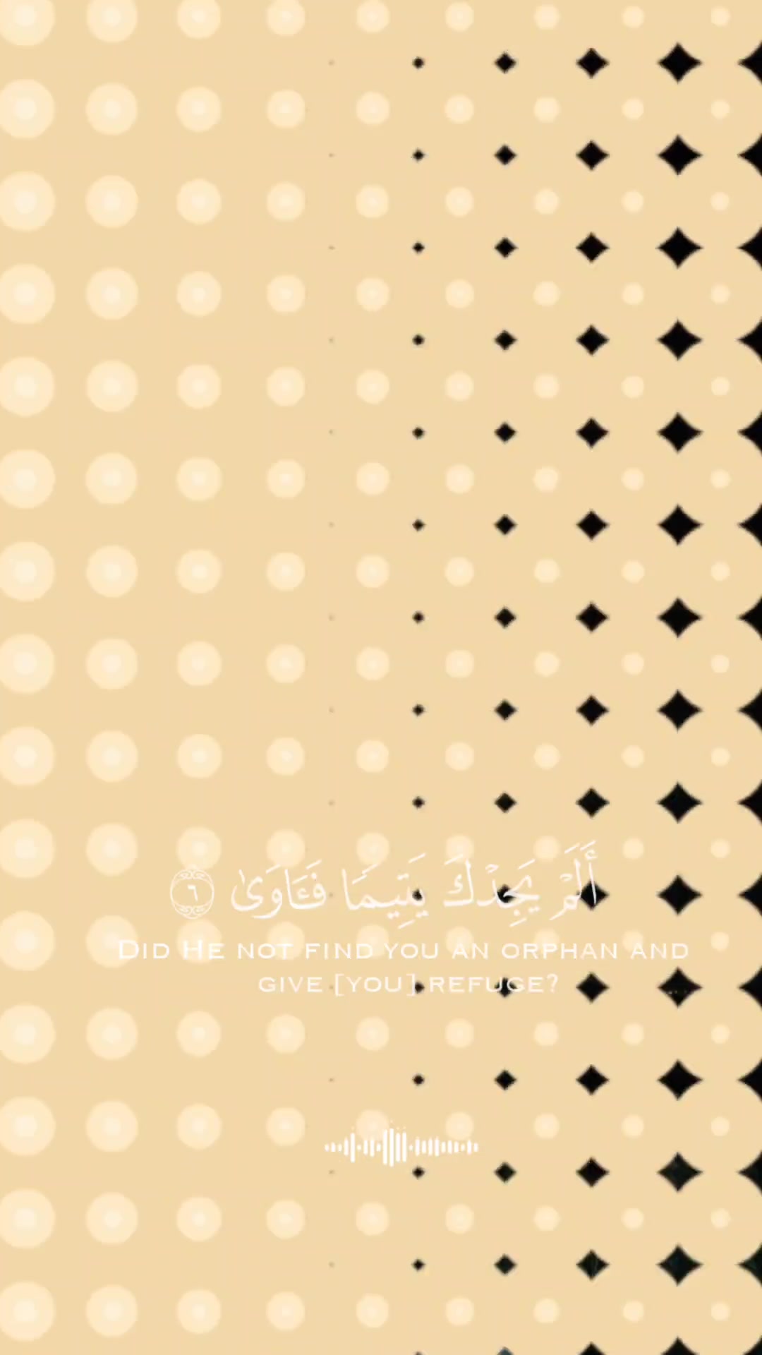 @آيات جرادات❤A