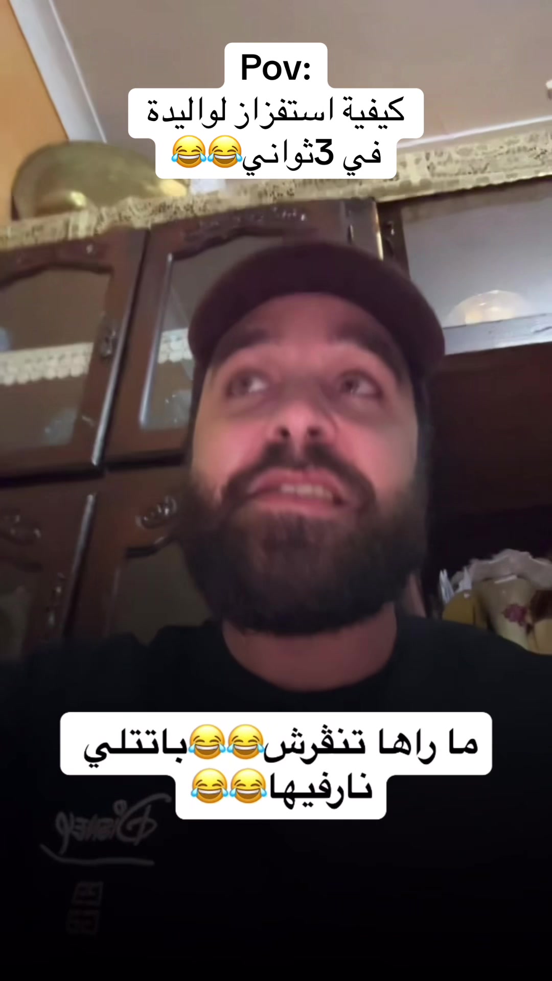 @جسور