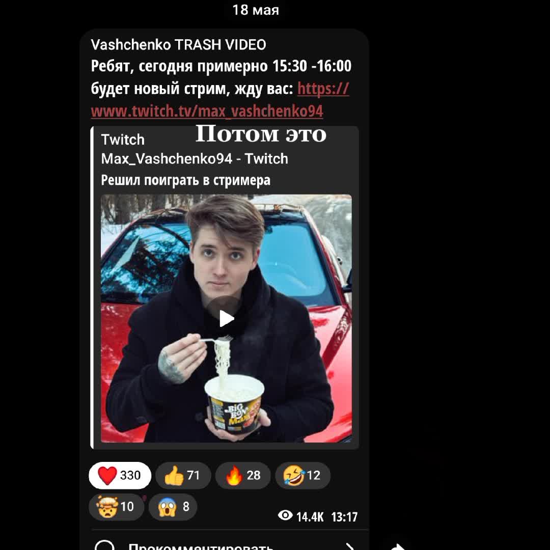 @user63737589236