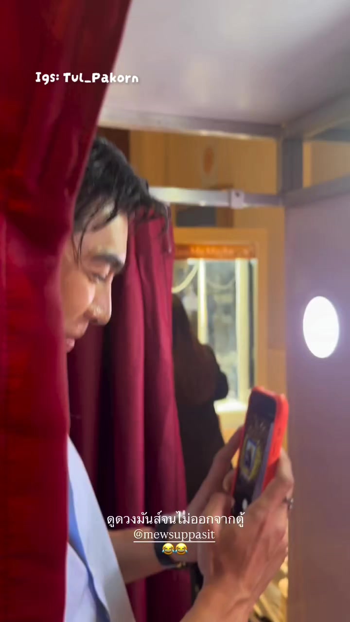 @MT Lekka