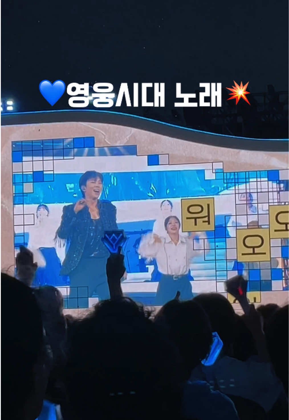 @Nomad James(노마드제임스)